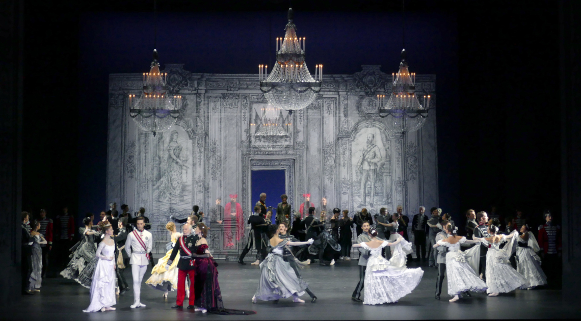 Akt I, Ball in der Wiener Hofburg aus der Produktion Mayerling