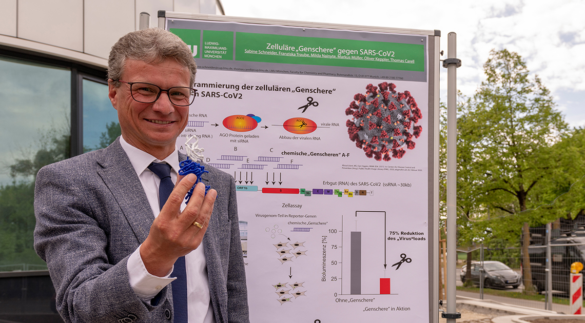 Wissenschaftsminister Bernd Sibler am HighTechCampus der Ludwig-Maximilians-Universität München (LMU)